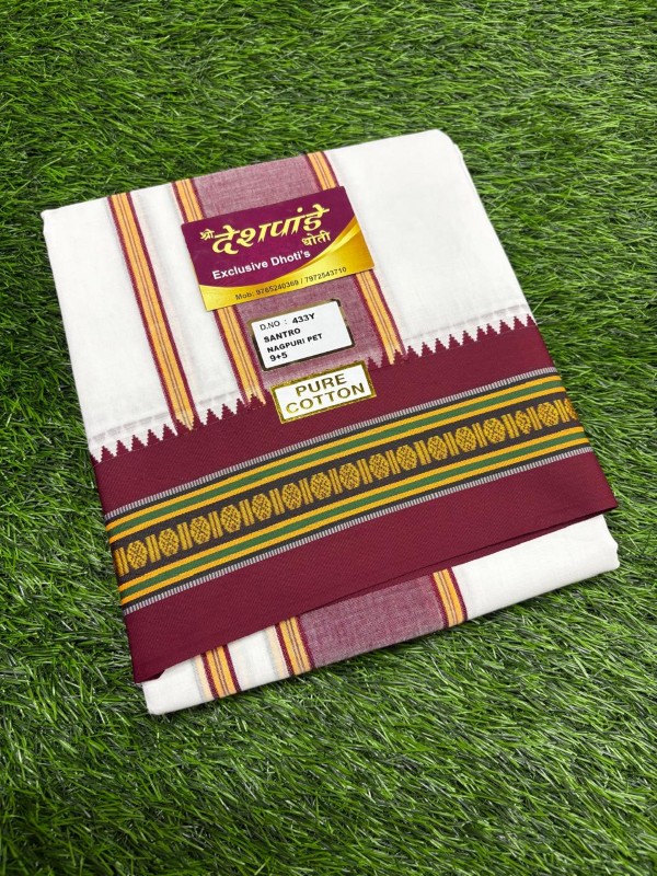 Nagpuri Cotton Dhoti