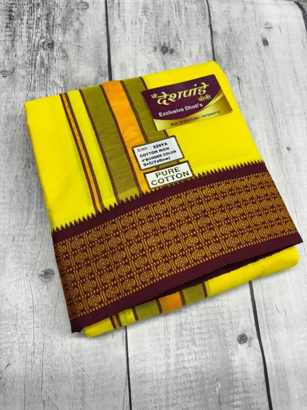 Rudraksha Border Dhoti