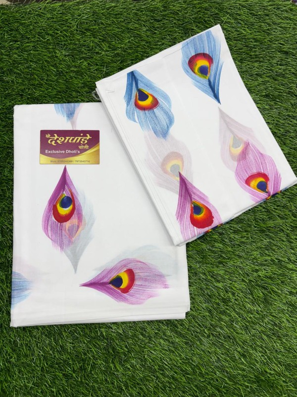 Printed Border Dhoti