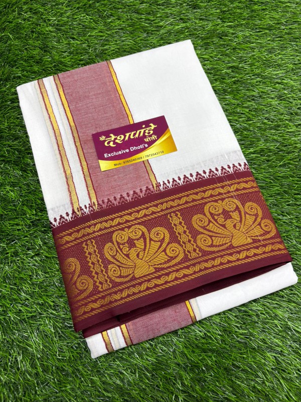 DHOTI SET WITH MARRON BORDER