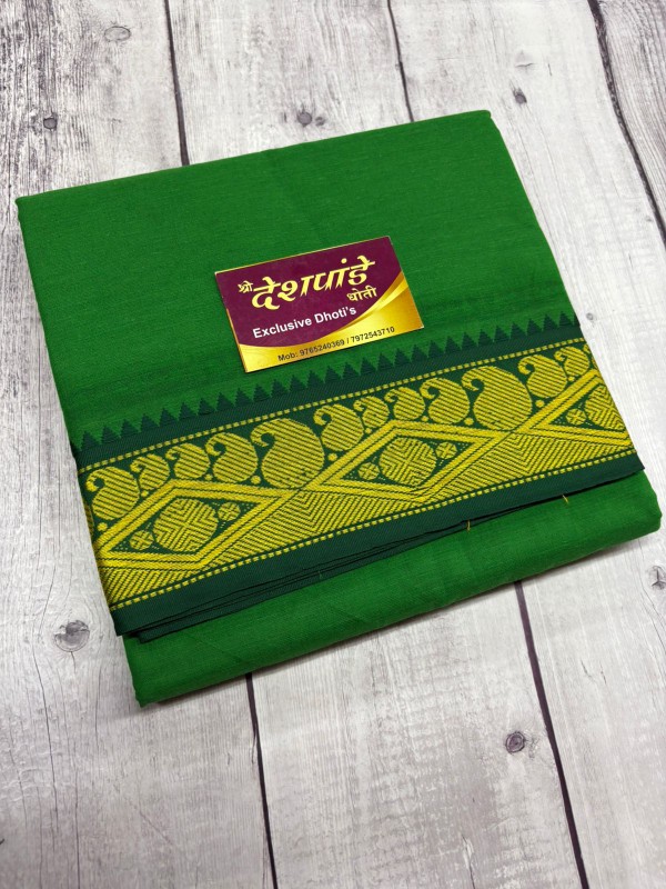 3 INCH BORDER - GREEN COLOUR