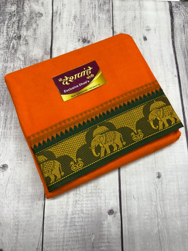 3 INCH BORDER - ORANGE COLOUR