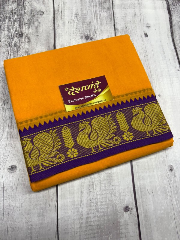 3 INCH BORDER- MANGO COLOUR