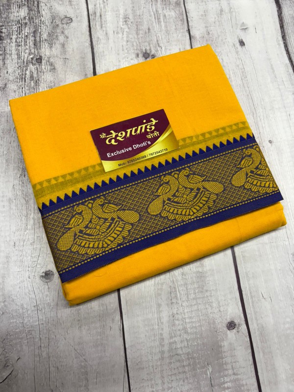 3 INCH BORDER- HALDI YELLOW