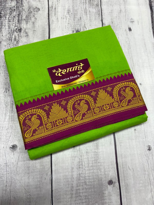 3 INCH BORDER - PARROT GREEN