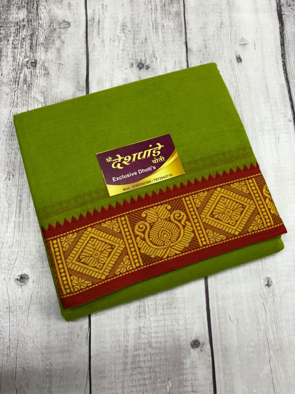 3 INCH BORDER- MEHENDI GREEN