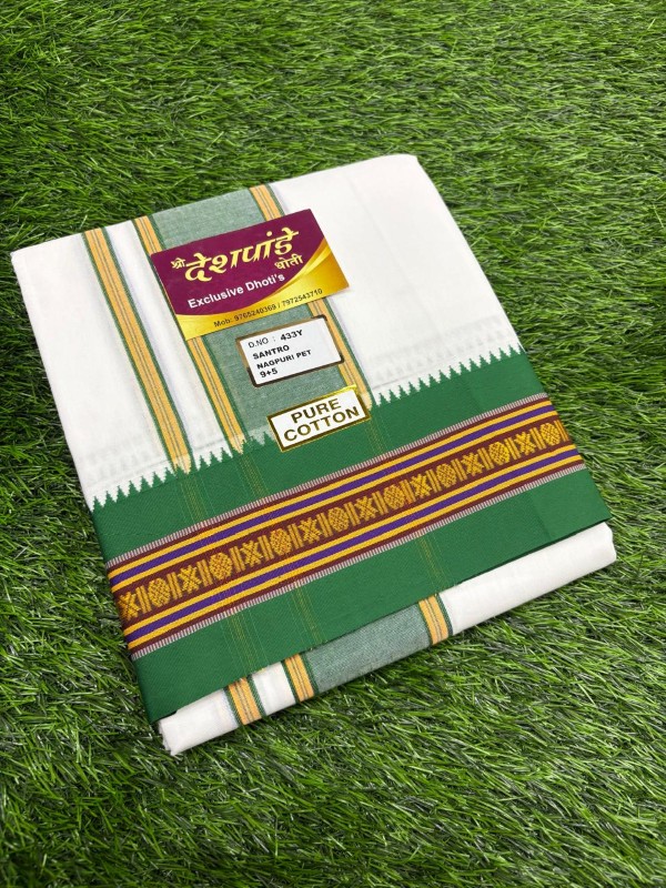 DHOTI SET WITH GREEN NAGPURI BORDER