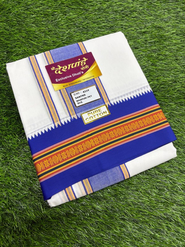 DHOTI SET WITH BLUE NAGPURI BORDER