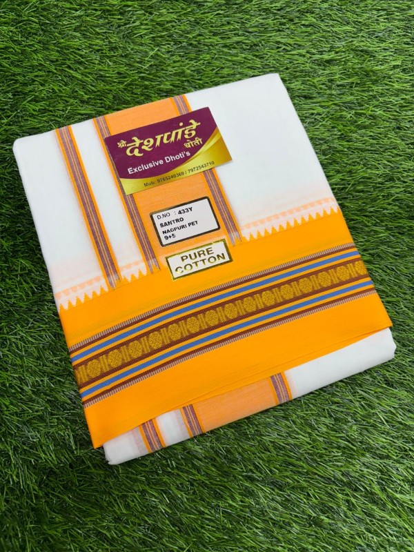DHOTI SET WITH YELLOW NAGPURI BORDER