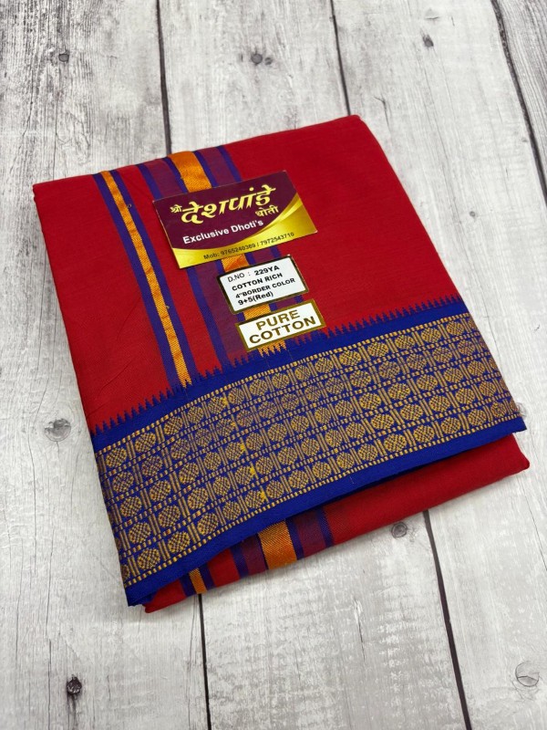 RUDRAKSHA BORDER RED COLOUR DHOTI SET