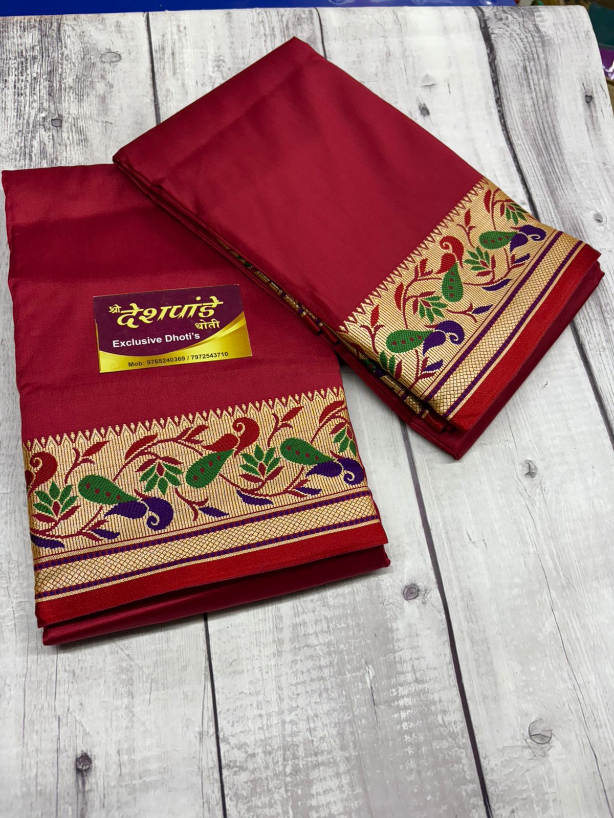 POLISTER SILK DHOTI SET- Maroon