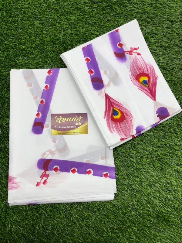 NEW STYLE PRINT RICH COTTON DHOTI