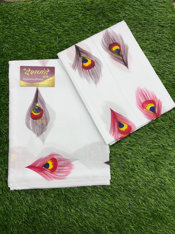 NEW STYLE PRINT RICH COTTON DHOTI