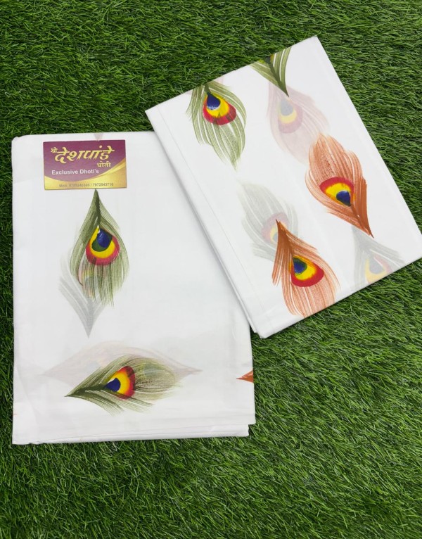 NEW STYLE PRINT RICH COTTON DHOTI