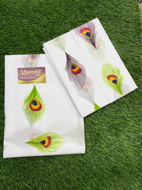 NEW STYLE PRINT RICH COTTON DHOTI