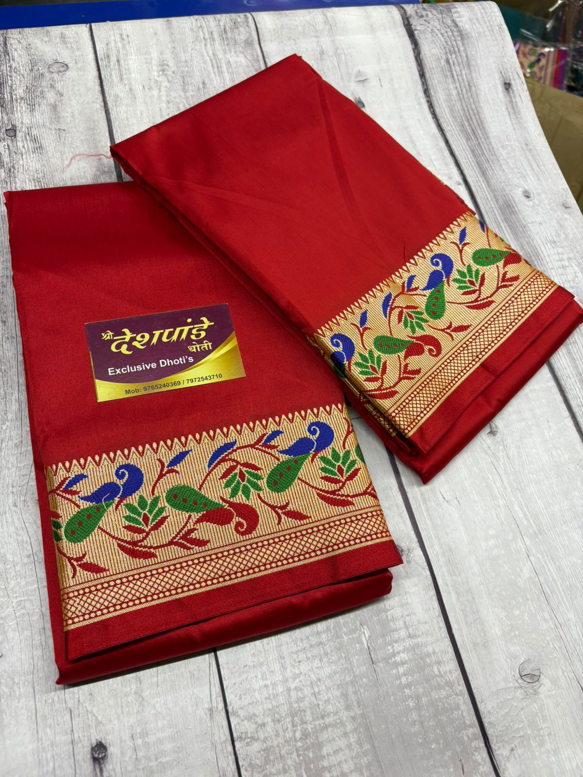 POLISTER SILK DHOTI SET- Red