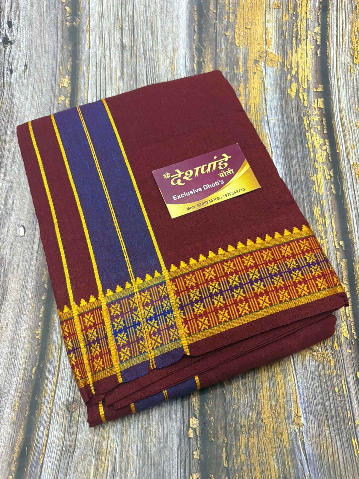 South Cotton Marron Dhoti Set