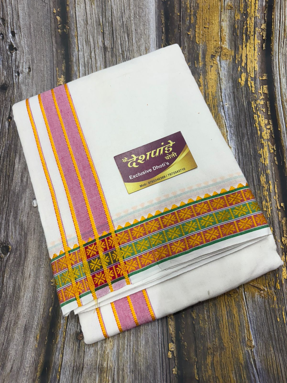 South Cotton White Dhoti set