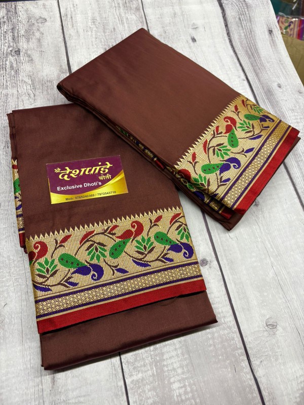 POLISTER SILK DHOTI SET- Chocolate